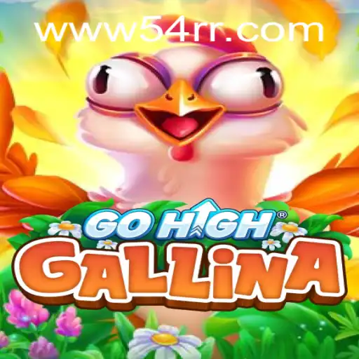 Explore o Mundo do Jogo GoHighGallina e Descubra as Regras e Estratégias